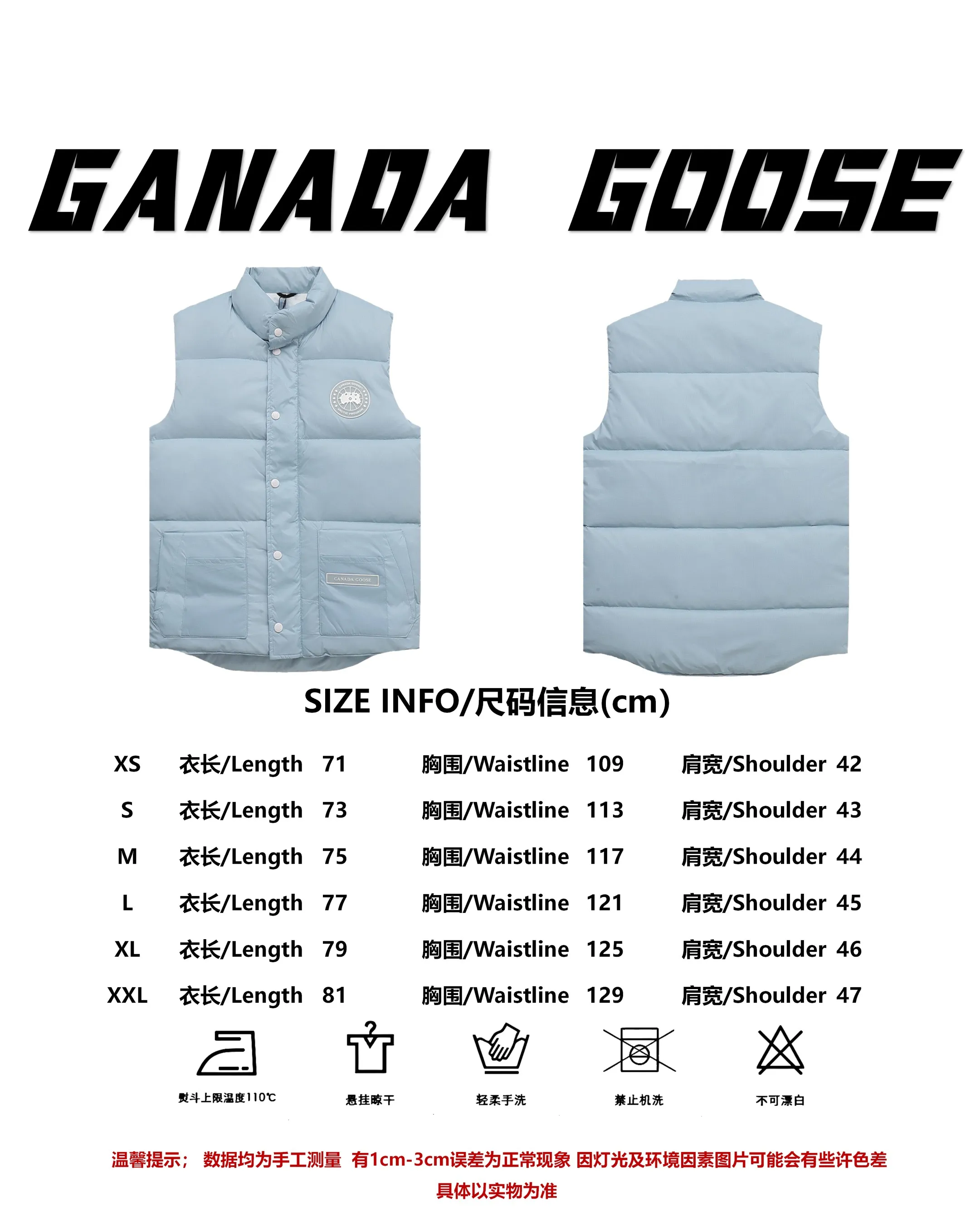 Size Reference Canadagoose/Canada Goose White Label Glacier Down Vest P480